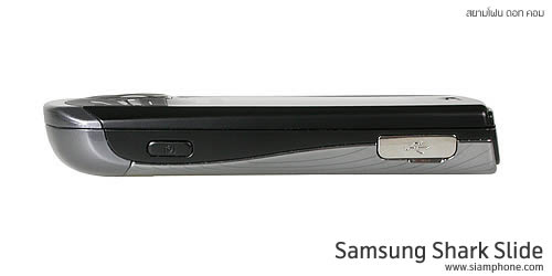 Samsung Shark Slide - ซัมซุง S3550