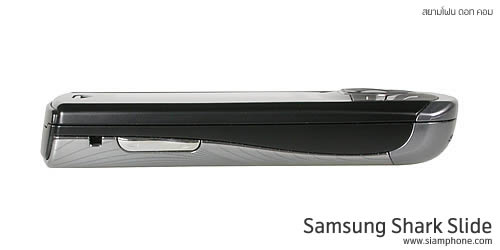Samsung Shark Slide - ซัมซุง S3550