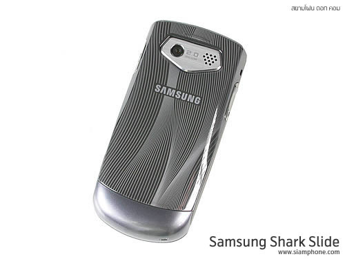 Samsung Shark Slide - ซัมซุง S3550