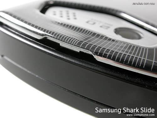 Samsung Shark Slide - ซัมซุง S3550