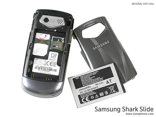 Samsung Shark Slide - ซัมซุง S3550