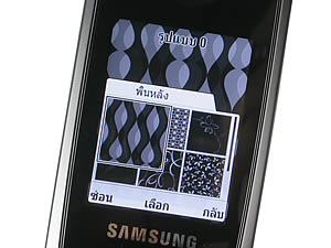 Samsung Shark Slide - ซัมซุง S3550