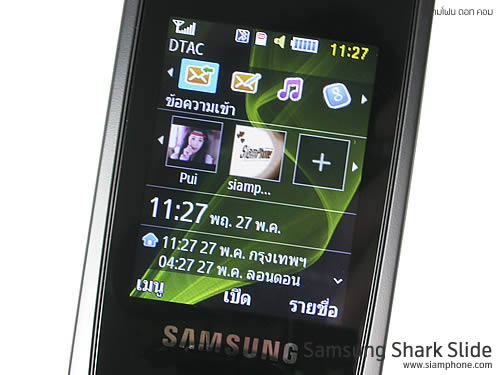 Samsung Shark Slide - ซัมซุง S3550