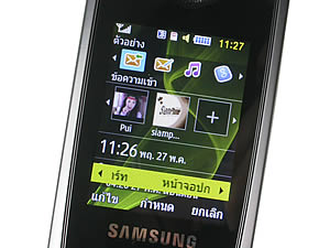 Samsung Shark Slide - ซัมซุง S3550