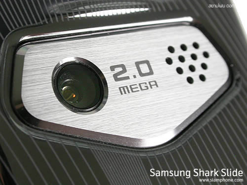 Samsung Shark Slide - ซัมซุง S3550