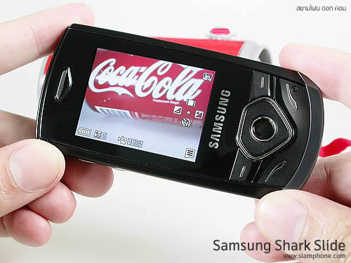 Samsung Shark Slide - ซัมซุง S3550