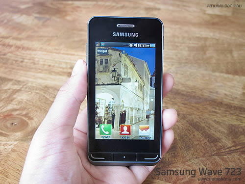 Samsung Wave 723 - ซัมซุง Wave