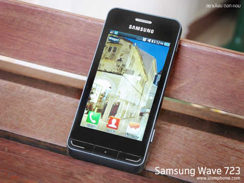 Samsung Wave 723 - ซัมซุง Wave