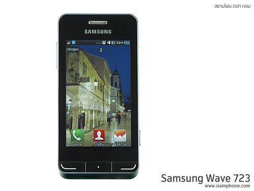 Samsung Wave 723 - ซัมซุง Wave