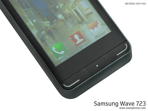 Samsung Wave 723 - ซัมซุง Wave