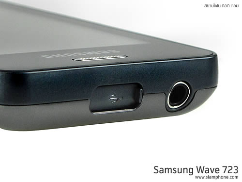 Samsung Wave 723 - ซัมซุง Wave