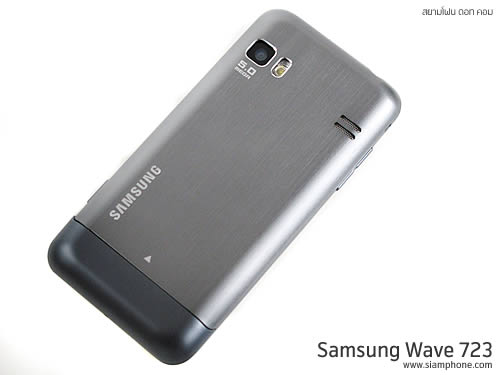 Samsung Wave 723 - ซัมซุง Wave