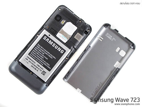 Samsung Wave 723 - ซัมซุง Wave