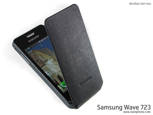 Samsung Wave 723 - ซัมซุง Wave