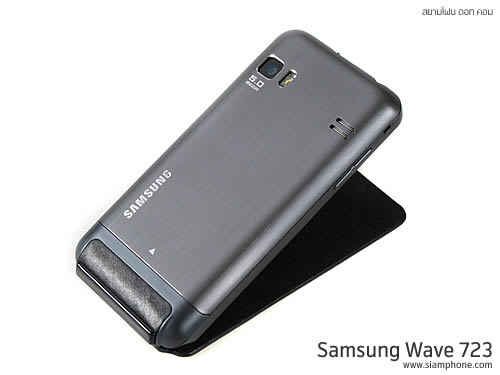 Samsung Wave 723 - ซัมซุง Wave
