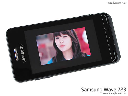 Samsung Wave 723 - ซัมซุง Wave