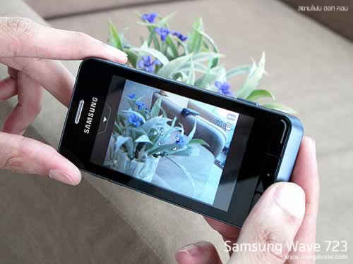 Samsung Wave 723 - ซัมซุง Wave