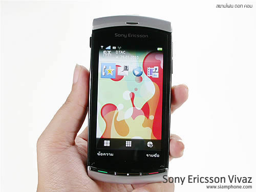Sony Ericsson Vivaz - โซนี่ อีริคสัน Vivaz