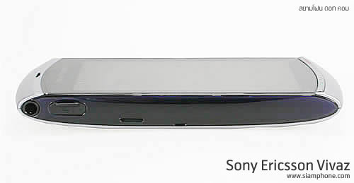 Sony Ericsson Vivaz - โซนี่ อีริคสัน Vivaz