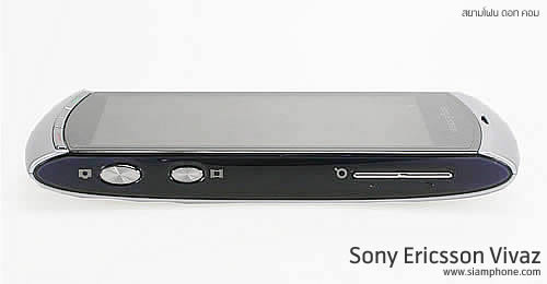 Sony Ericsson Vivaz - โซนี่ อีริคสัน Vivaz