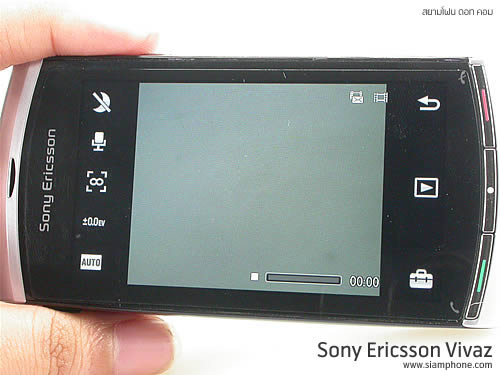 Sony Ericsson Vivaz - โซนี่ อีริคสัน Vivaz
