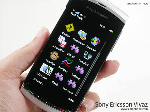 Sony Ericsson Vivaz - โซนี่ อีริคสัน Vivaz
