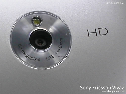 Sony Ericsson Vivaz - โซนี่ อีริคสัน Vivaz