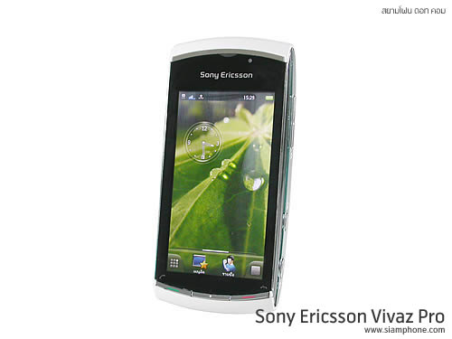Sony Ericsson Vivaz Pro - โซนี่ อีริคสัน