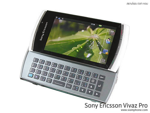 Sony Ericsson Vivaz Pro - โซนี่ อีริคสัน