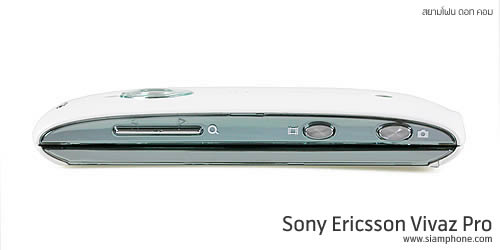 Sony Ericsson Vivaz Pro - โซนี่ อีริคสัน