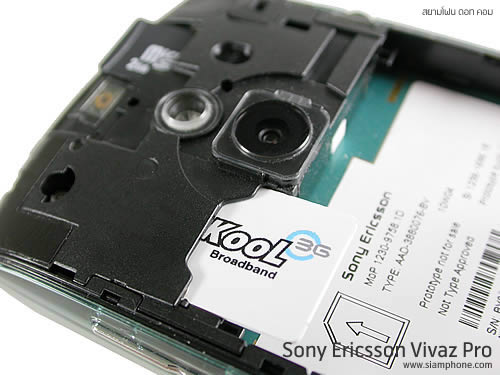 Sony Ericsson Vivaz Pro - โซนี่ อีริคสัน