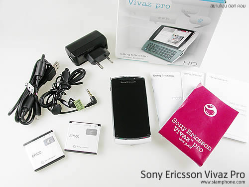 Sony Ericsson Vivaz Pro - โซนี่ อีริคสัน