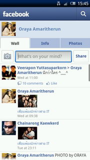 Sony Ericsson Xperia X10 - โซนี่ อีริคสัน X10