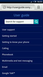 Sony Ericsson Xperia X10 - โซนี่ อีริคสัน X10