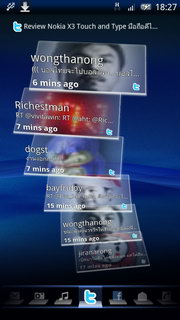 Sony Ericsson Xperia X10 - โซนี่ อีริคสัน X10