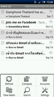 Sony Ericsson Xperia X10 - โซนี่ อีริคสัน X10