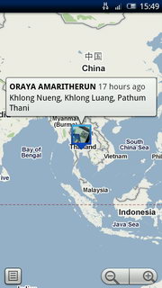 Sony Ericsson Xperia X10 - โซนี่ อีริคสัน X10