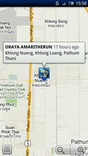 Sony Ericsson Xperia X10 - โซนี่ อีริคสัน X10