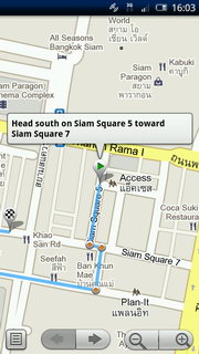 Sony Ericsson Xperia X10 - โซนี่ อีริคสัน X10