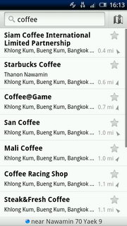 Sony Ericsson Xperia X10 - โซนี่ อีริคสัน X10