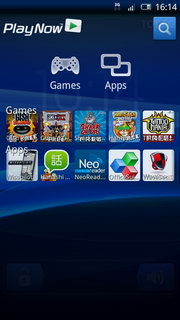 Sony Ericsson Xperia X10 - โซนี่ อีริคสัน X10