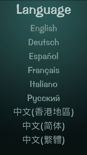 Sony Ericsson Xperia X10 - โซนี่ อีริคสัน X10