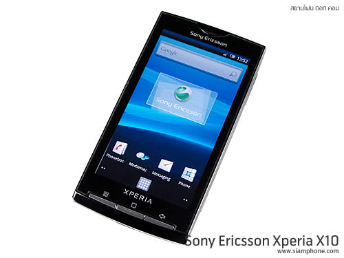 Sony Ericsson Xperia X10 - โซนี่ อีริคสัน X10
