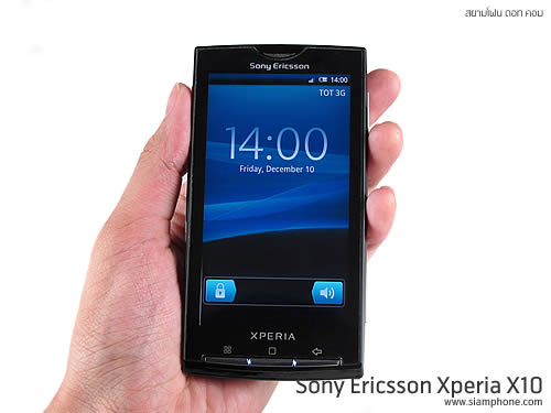 Sony Ericsson Xperia X10 - โซนี่ อีริคสัน X10