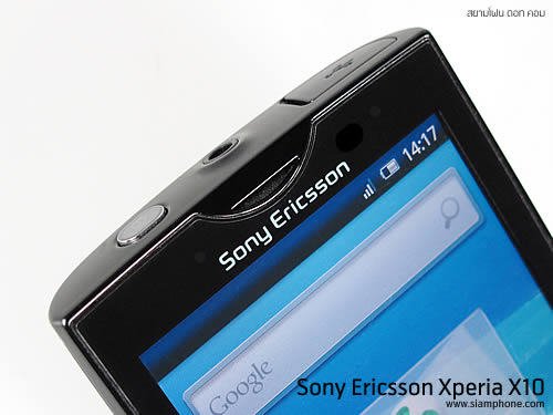 Sony Ericsson Xperia X10 - โซนี่ อีริคสัน X10