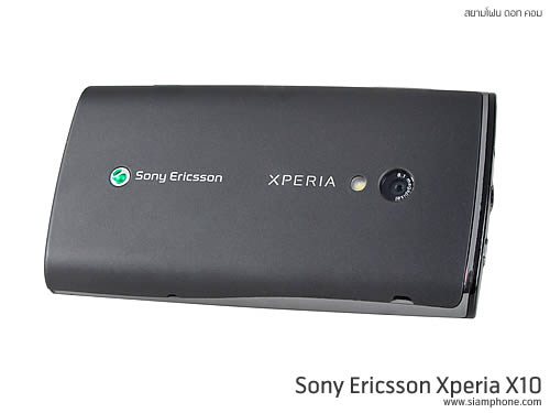 Sony Ericsson Xperia X10 - โซนี่ อีริคสัน X10