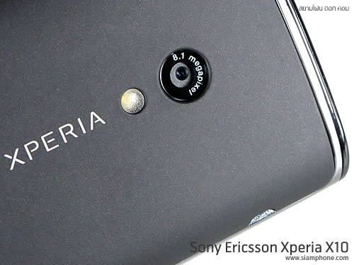 Sony Ericsson Xperia X10 - โซนี่ อีริคสัน X10