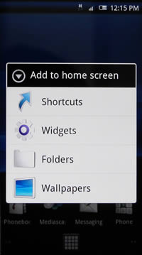 Sony Ericsson Xperia X10 - โซนี่ อีริคสัน X10