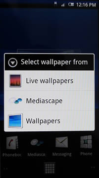 Sony Ericsson Xperia X10 - โซนี่ อีริคสัน X10