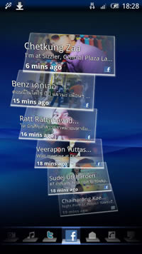 Sony Ericsson Xperia X10 - โซนี่ อีริคสัน X10